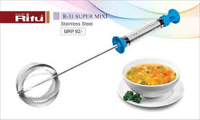 Ritu mixi R-31